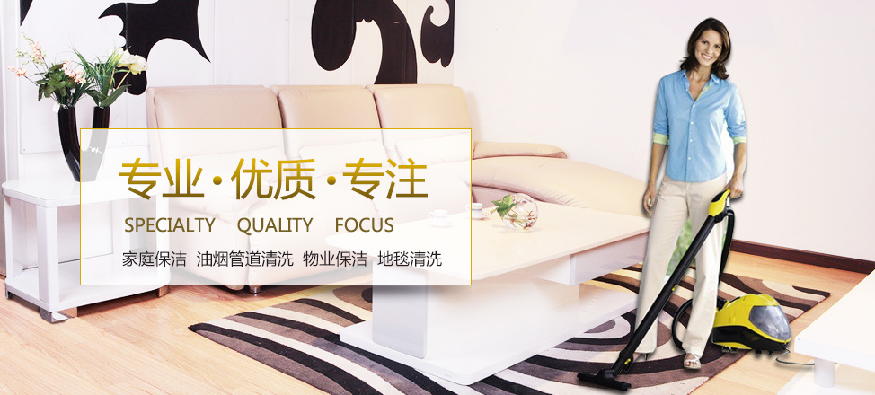 分分时时彩买大小